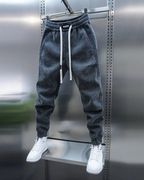 Casual broek met patroon