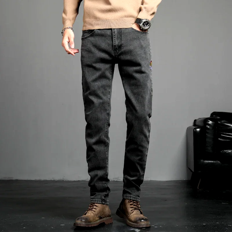 Slim Fit-spijkerbroek